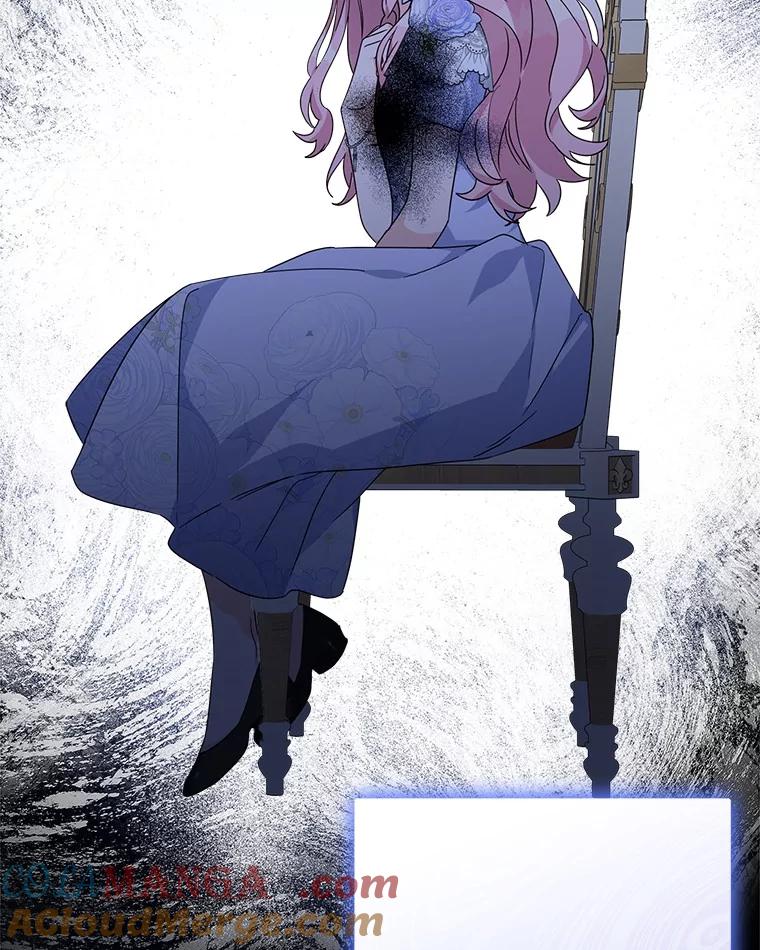 《反派家族的掌权小女儿》89.揭露真面目 第13页