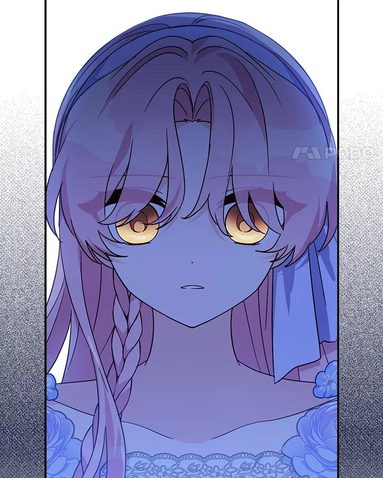 《反派家族的掌权小女儿》89.揭露真面目 第28页