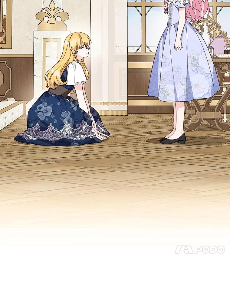 《反派家族的掌权小女儿》89.揭露真面目 第83页