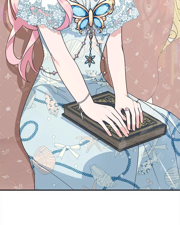 《反派家族的掌权小女儿》91.关心我的人 第74页