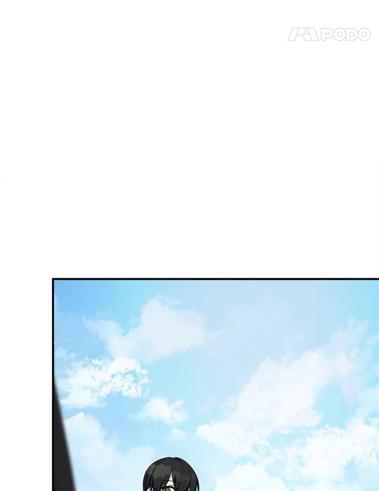 《反派家族的掌权小女儿》91.关心我的人 第52页