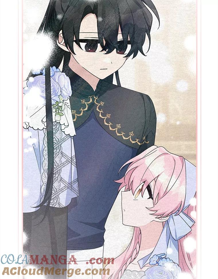 《反派家族的掌权小女儿》91.关心我的人 第81页