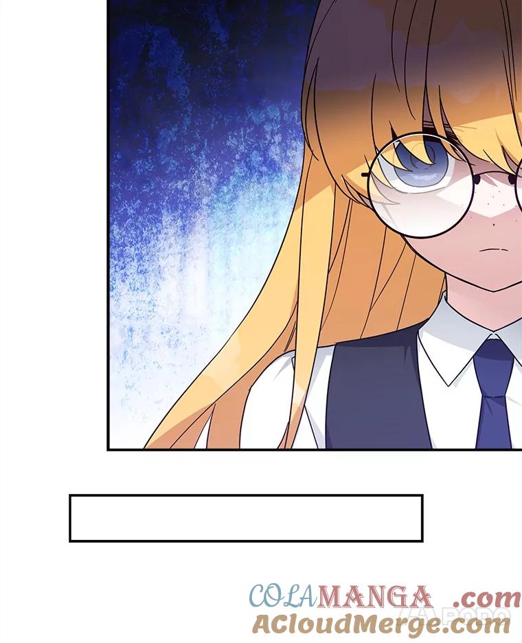 《反派家族的掌权小女儿》91.关心我的人 第37页