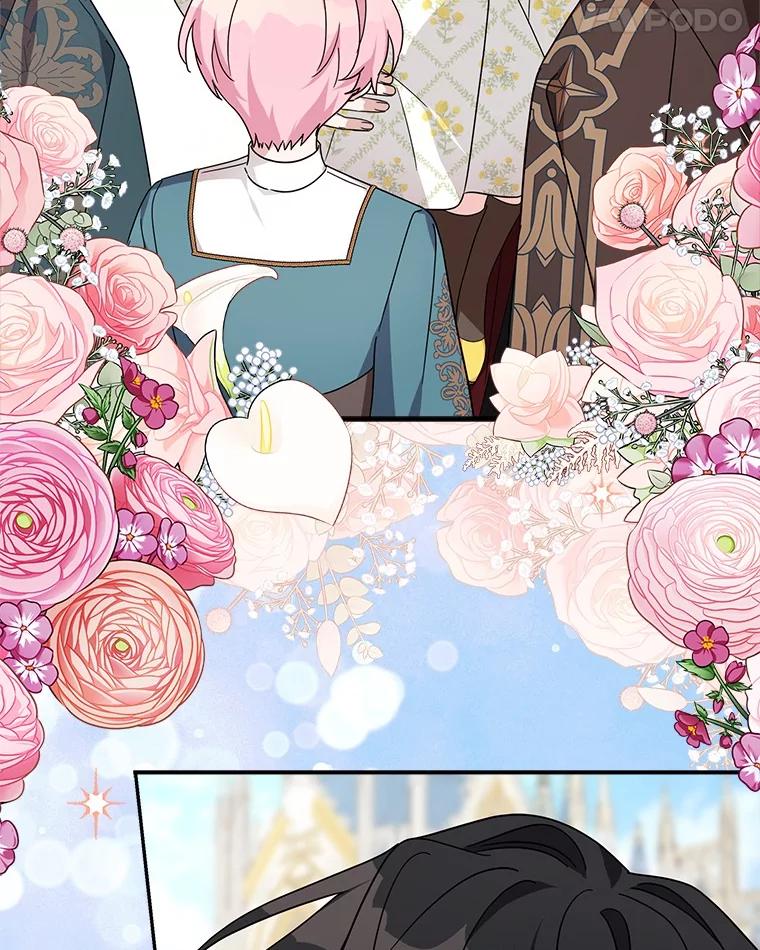 《反派家族的掌权小女儿》91.关心我的人 第62页