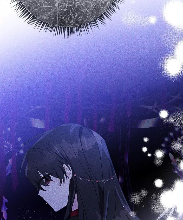 《反派家族的掌权小女儿》91.关心我的人 第114页