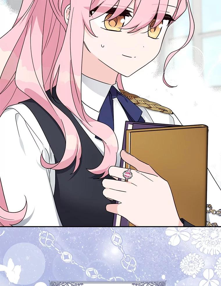 《反派家族的掌权小女儿》91.关心我的人 第22页