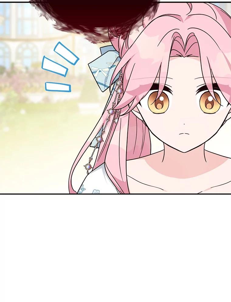 《反派家族的掌权小女儿》91.关心我的人 第107页