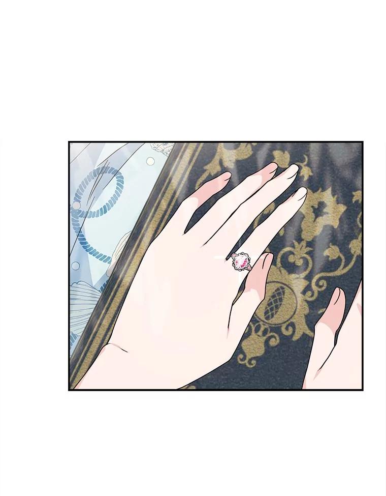 《反派家族的掌权小女儿》91.关心我的人 第76页