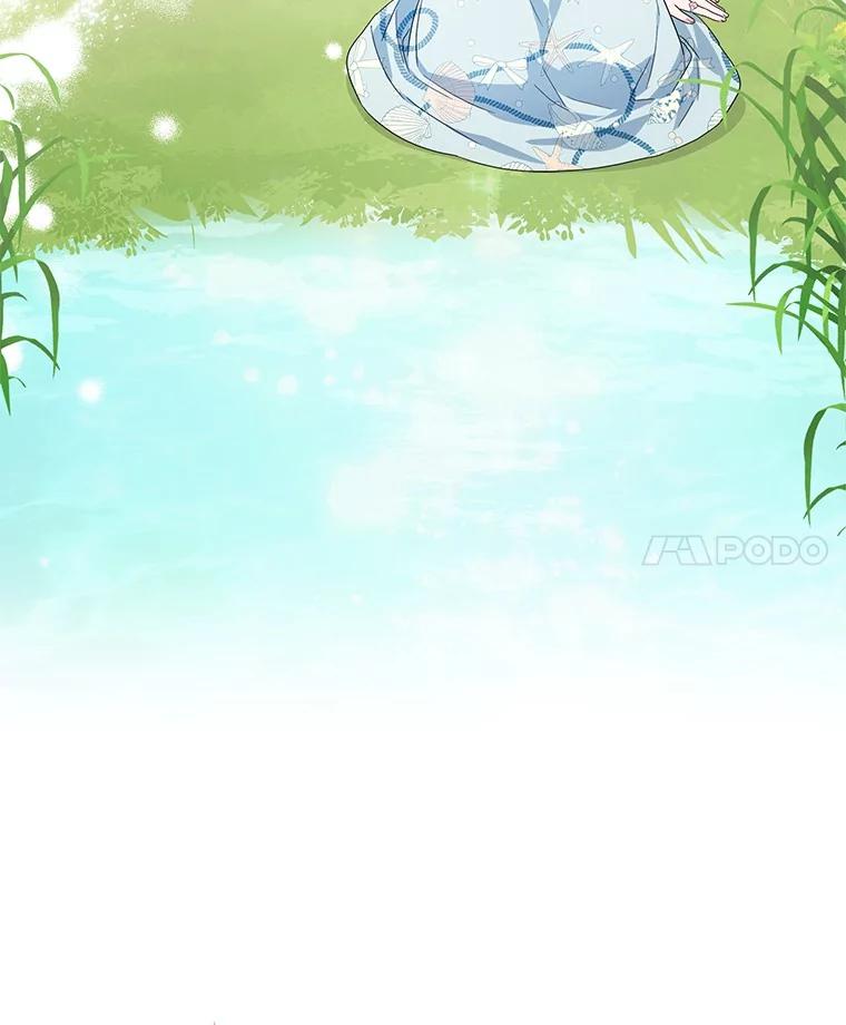 《反派家族的掌权小女儿》91.关心我的人 第116页