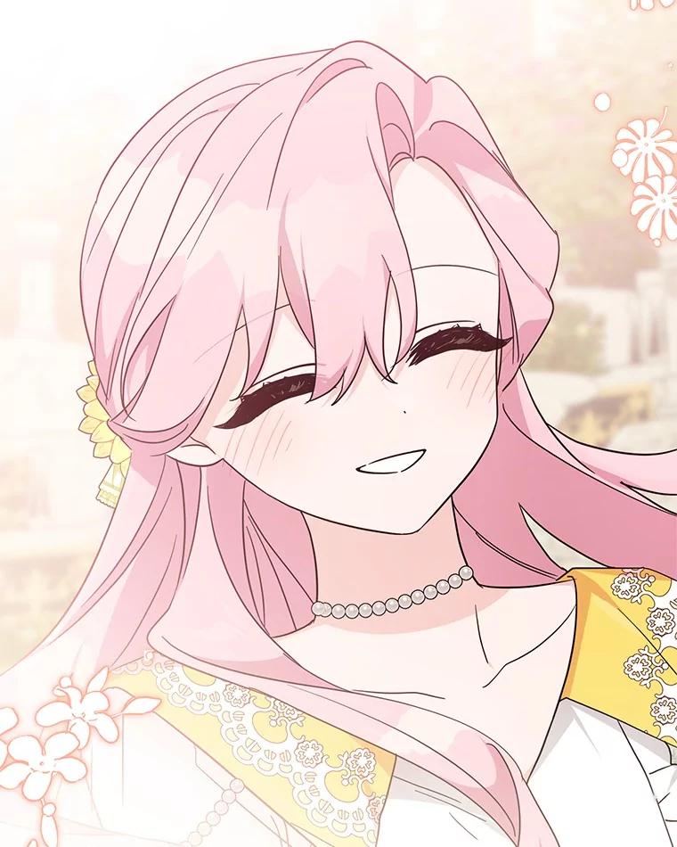 《反派家族的掌权小女儿》91.关心我的人 第66页