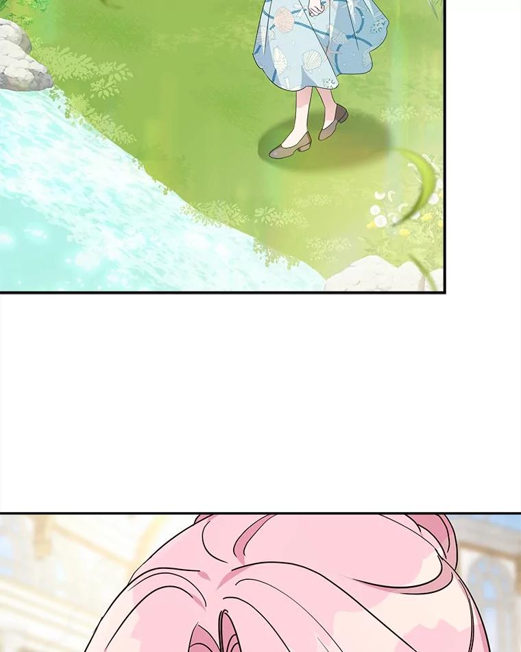 《反派家族的掌权小女儿》91.关心我的人 第95页