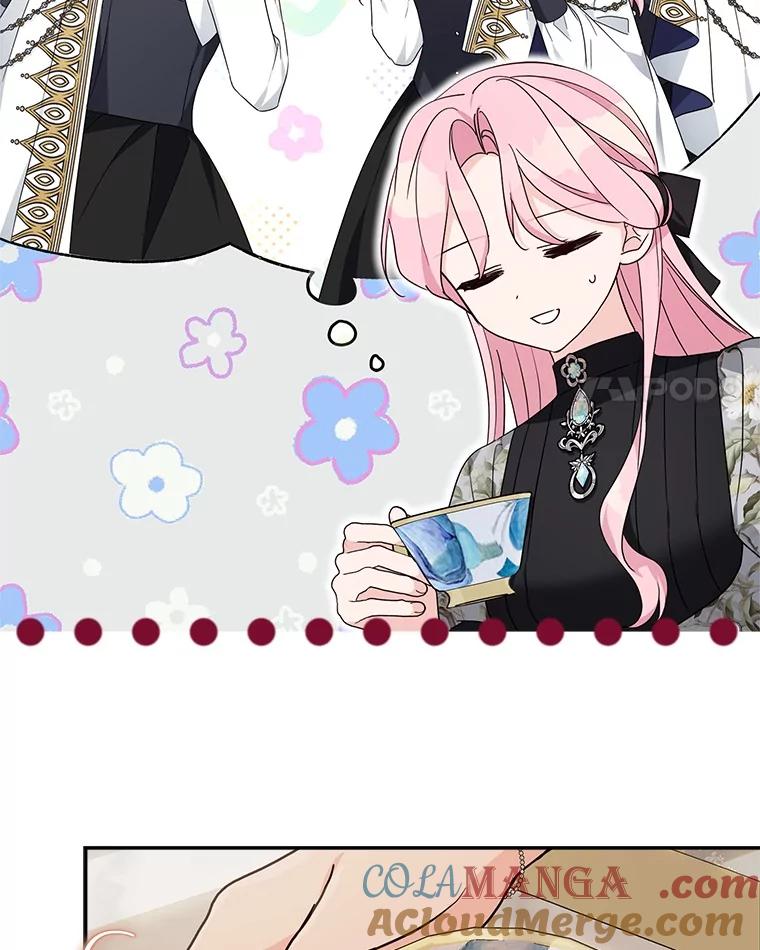 《反派家族的掌权小女儿》94.和我订婚吧 第57页