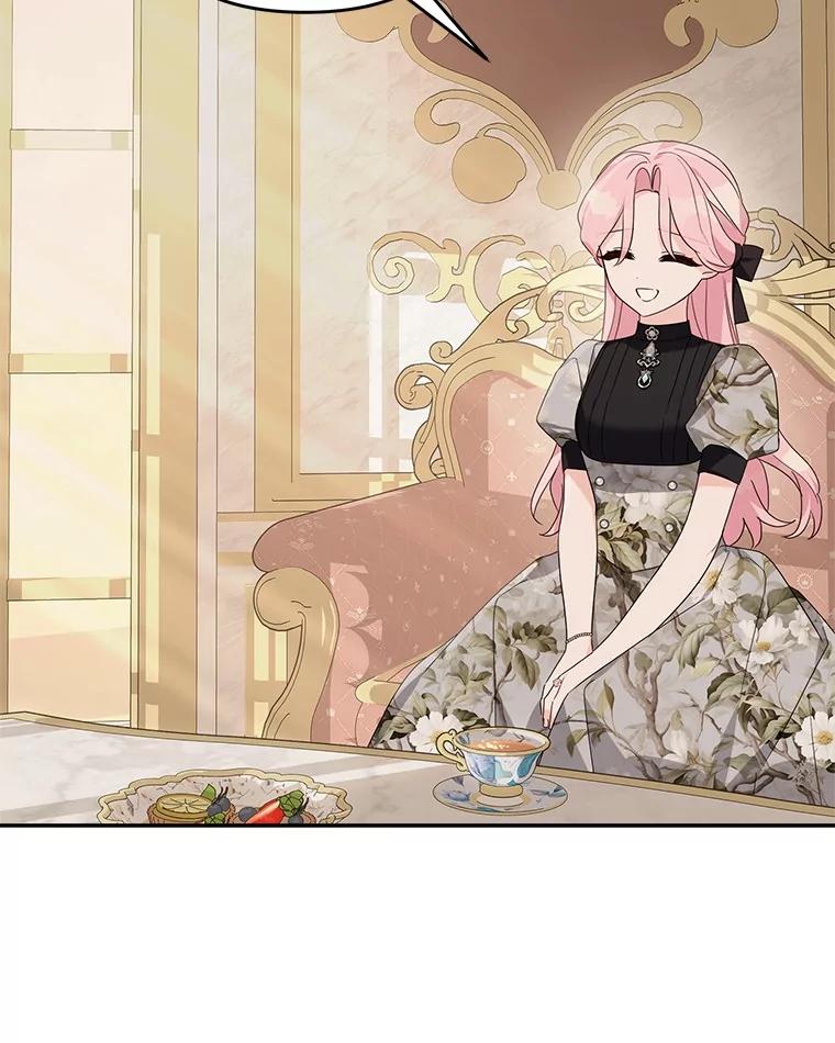 《反派家族的掌权小女儿》94.和我订婚吧 第59页