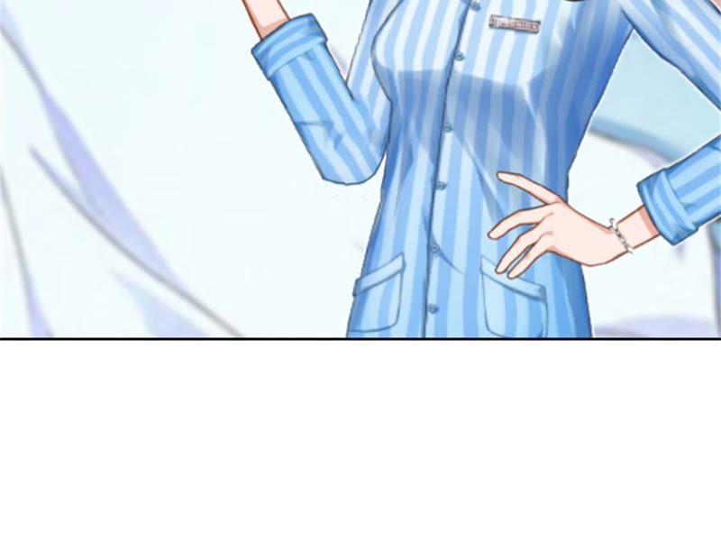 《误入婚途：叛逆娇妻不好惹》来谈条件 第14页