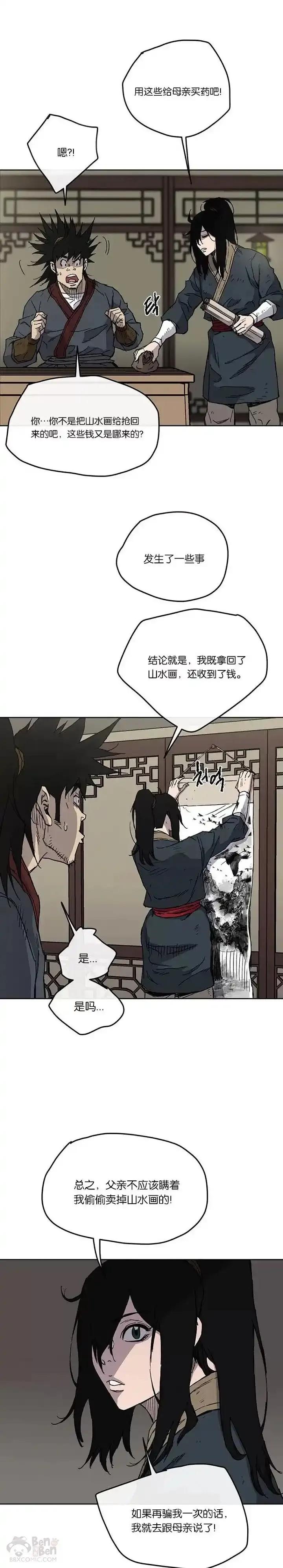 2.jpg