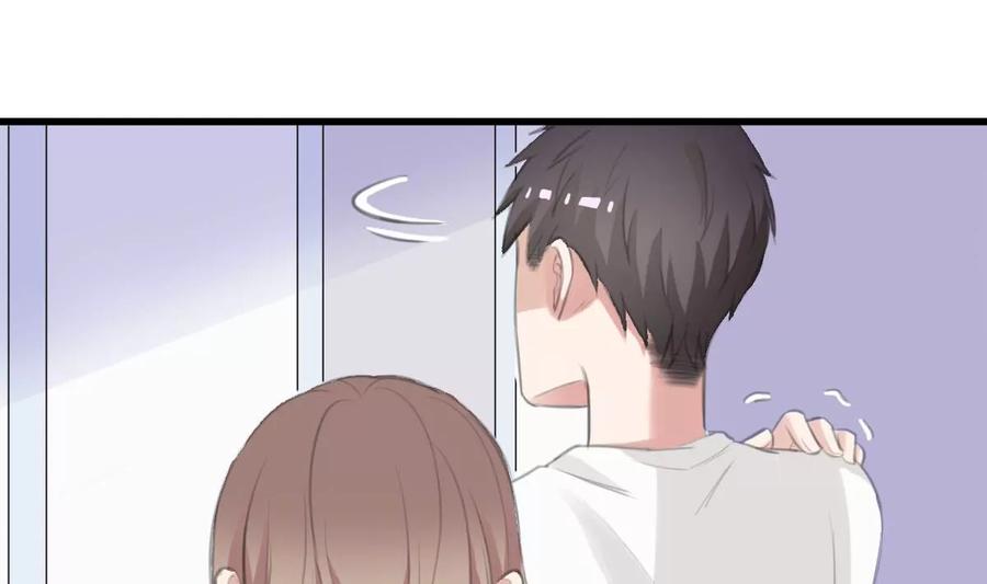 《亲爱的味道》第34话 最合适的人 第22页