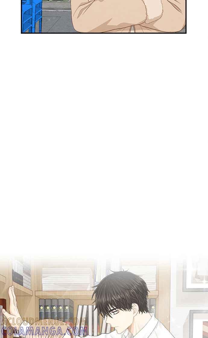 《扑通扑通截稿中》第45话 第4页