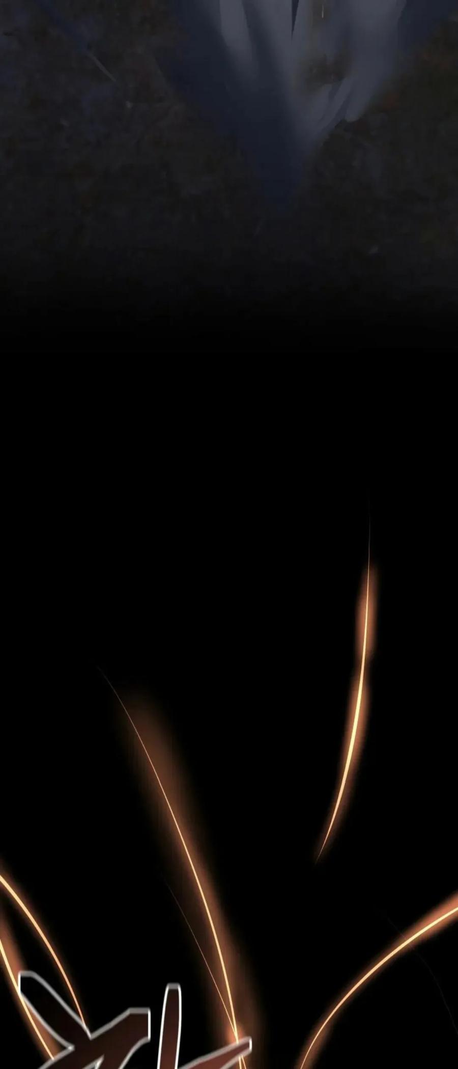 屠龙者回归 - 第55集 - 第83张图