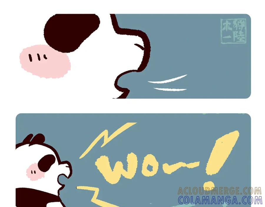 《胖达x胖达》第86话 第11页
