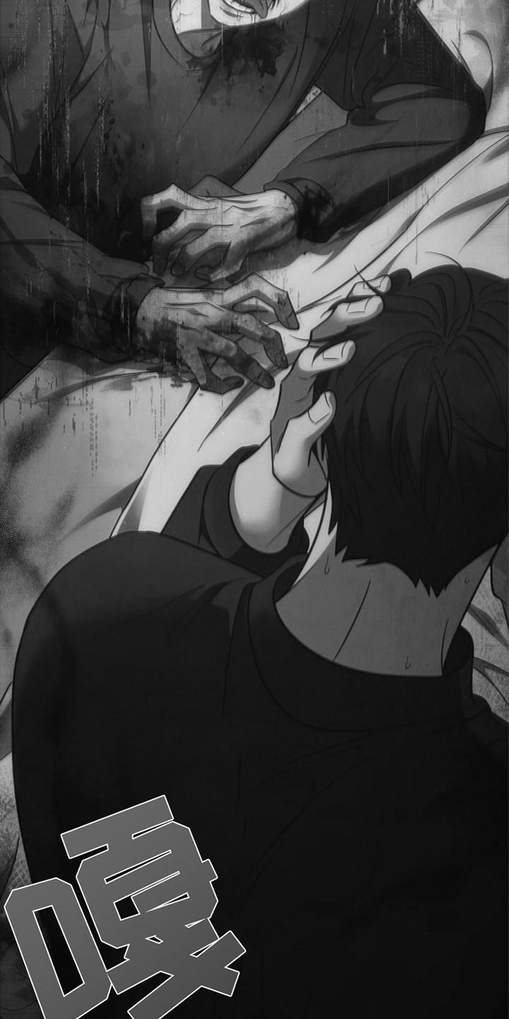 《被男人掌控生死》第102章：【第二季】这就是现实 第6页