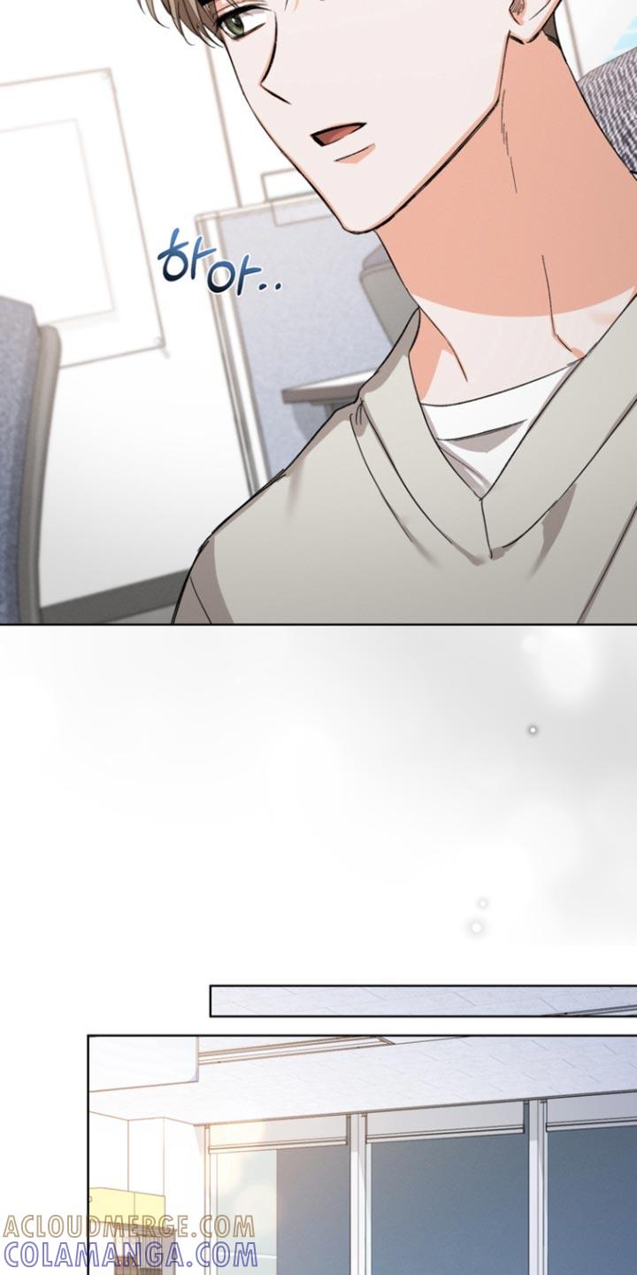 《逢九年》第102章：【第三季】和我去个地方 第15页