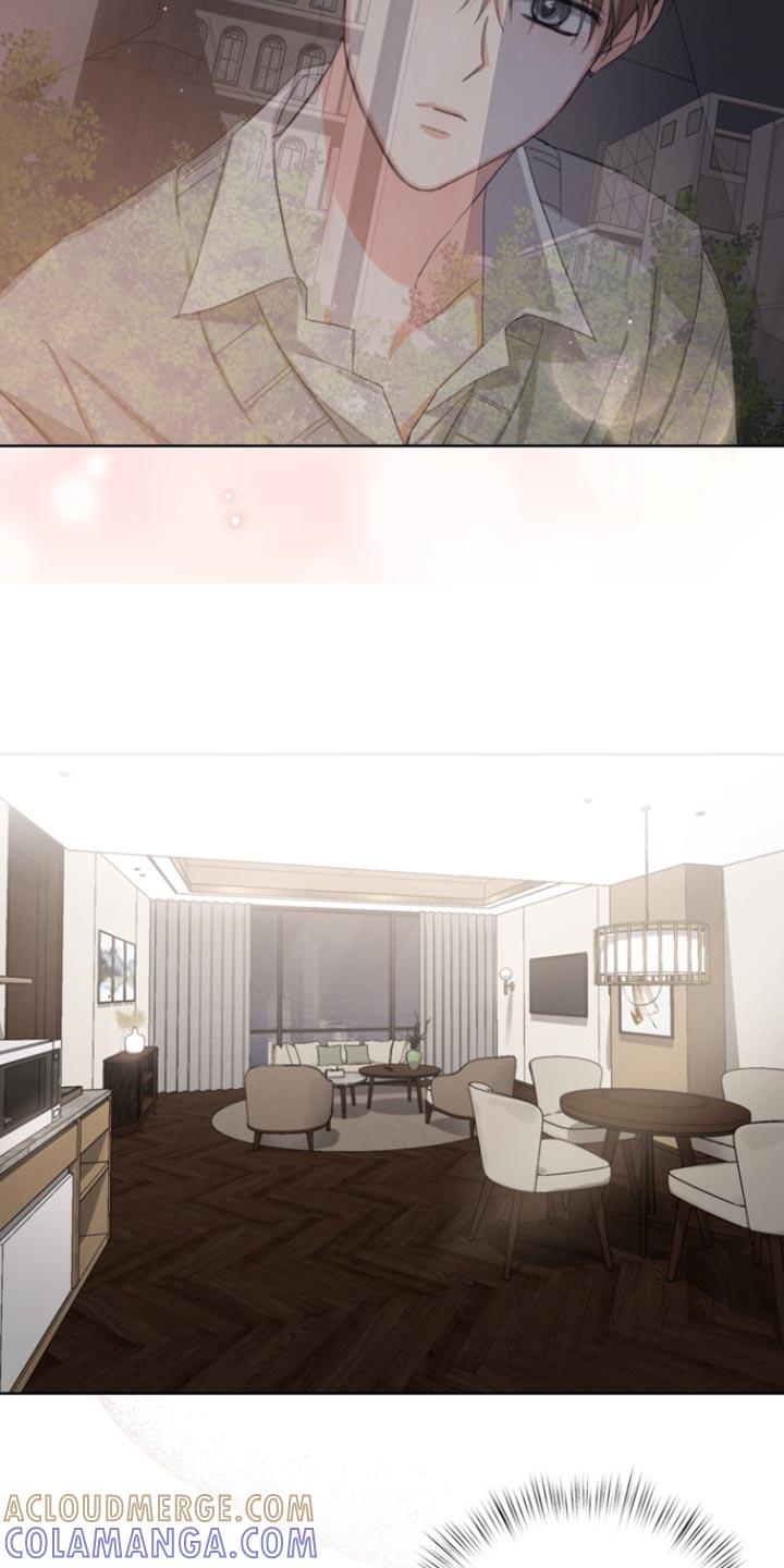 《逢九年》第104章：【第三季】奇怪的传闻 第17页