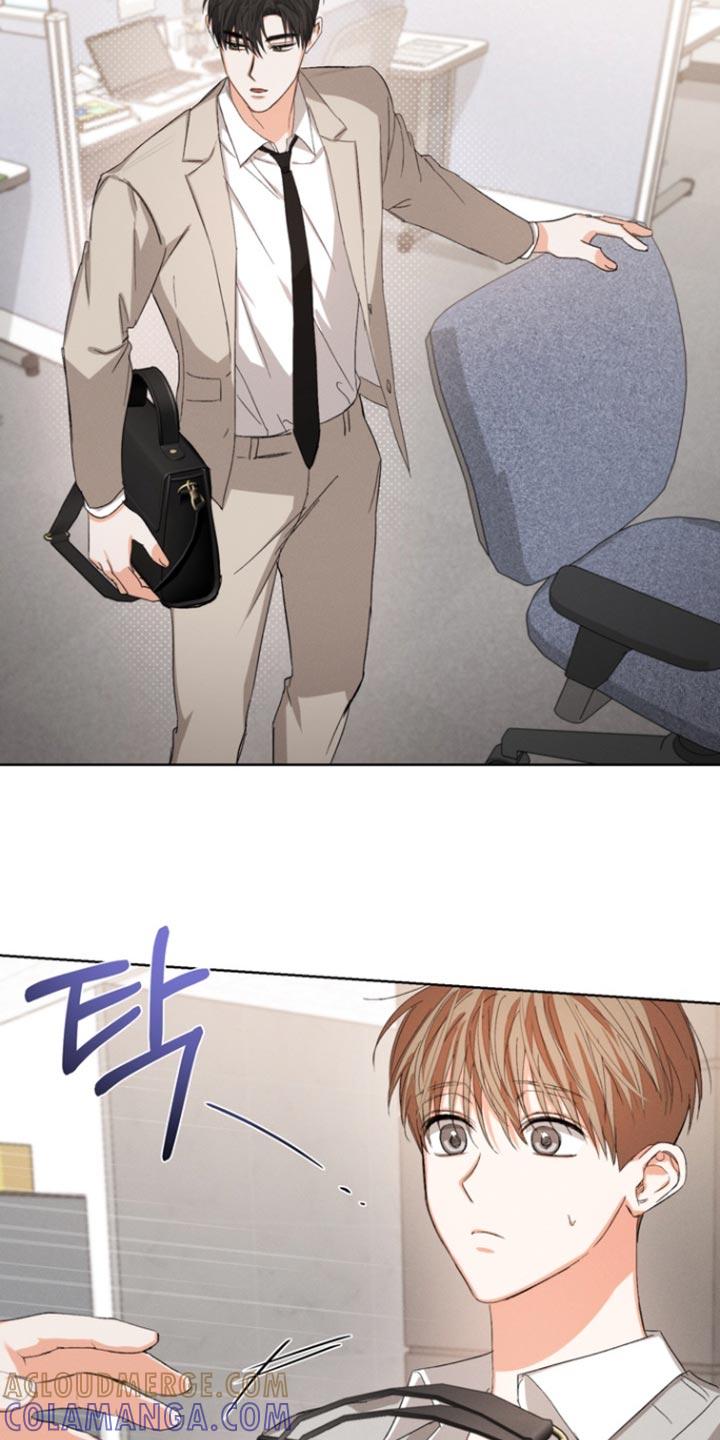 《逢九年》第104章：【第三季】奇怪的传闻 第11页