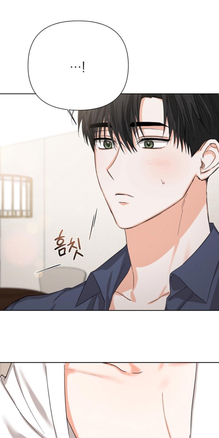 《逢九年》第105章：【第三季】我没有那种想法 第24页