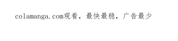 《被男人掌控生死》第106章：【第二季】先放弃的人 第22页