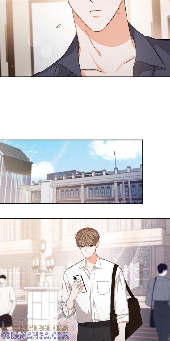 《逢九年》第106章：【第三季】奇怪的想法 第9页