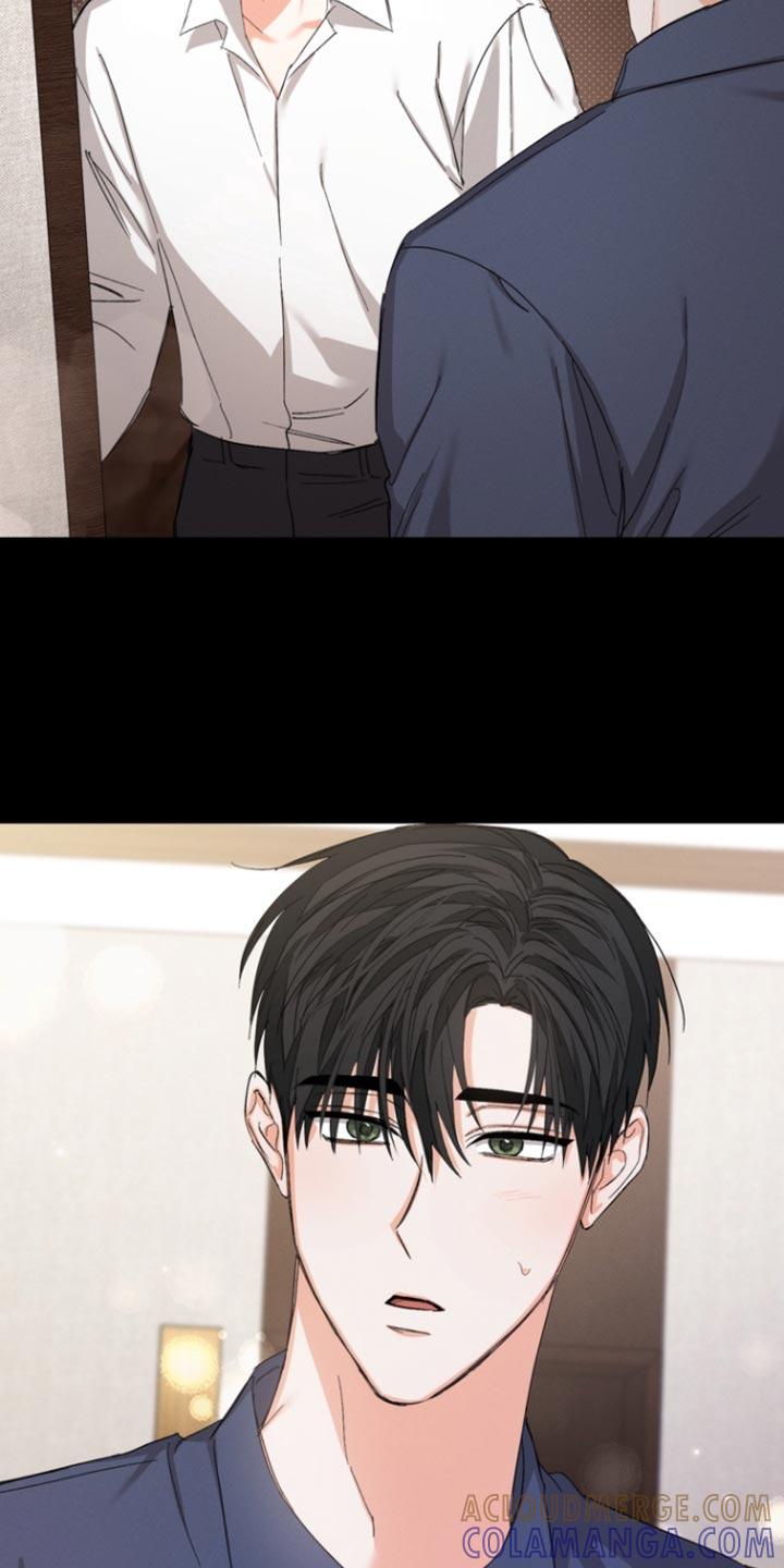 《逢九年》第109章：【第三季】你会相信我吗？ 第7页