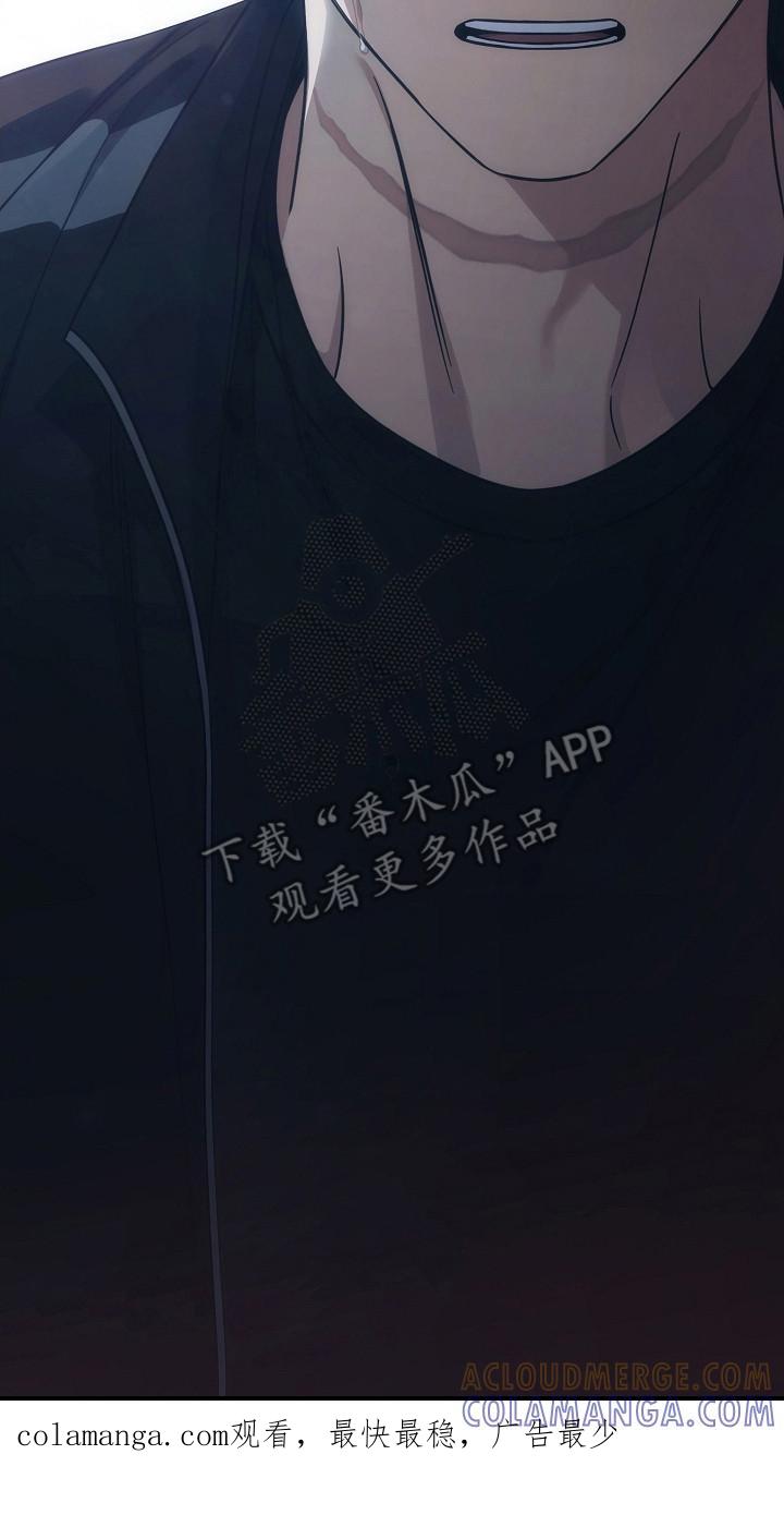 《被男人掌控生死》第110章：【第二季】我相信你 第15页