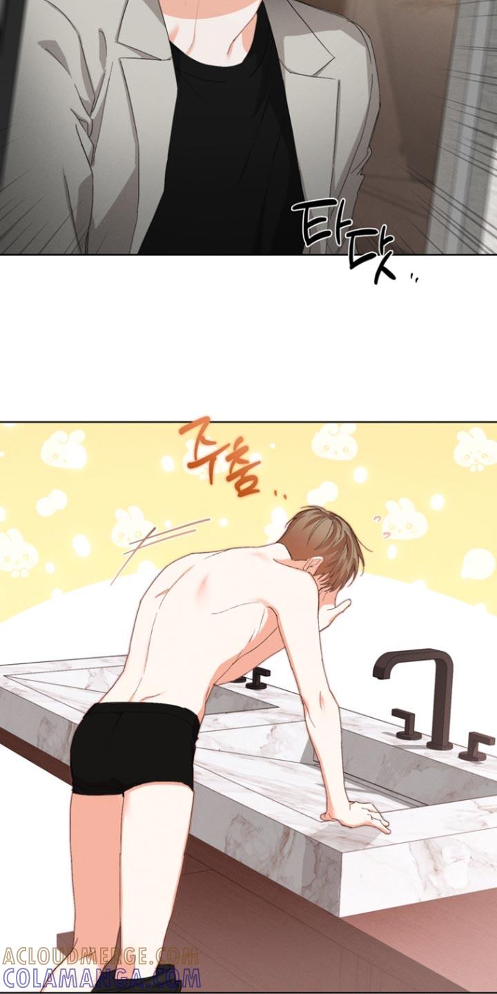 《逢九年》第115章：【第三季】我帮你 第11页