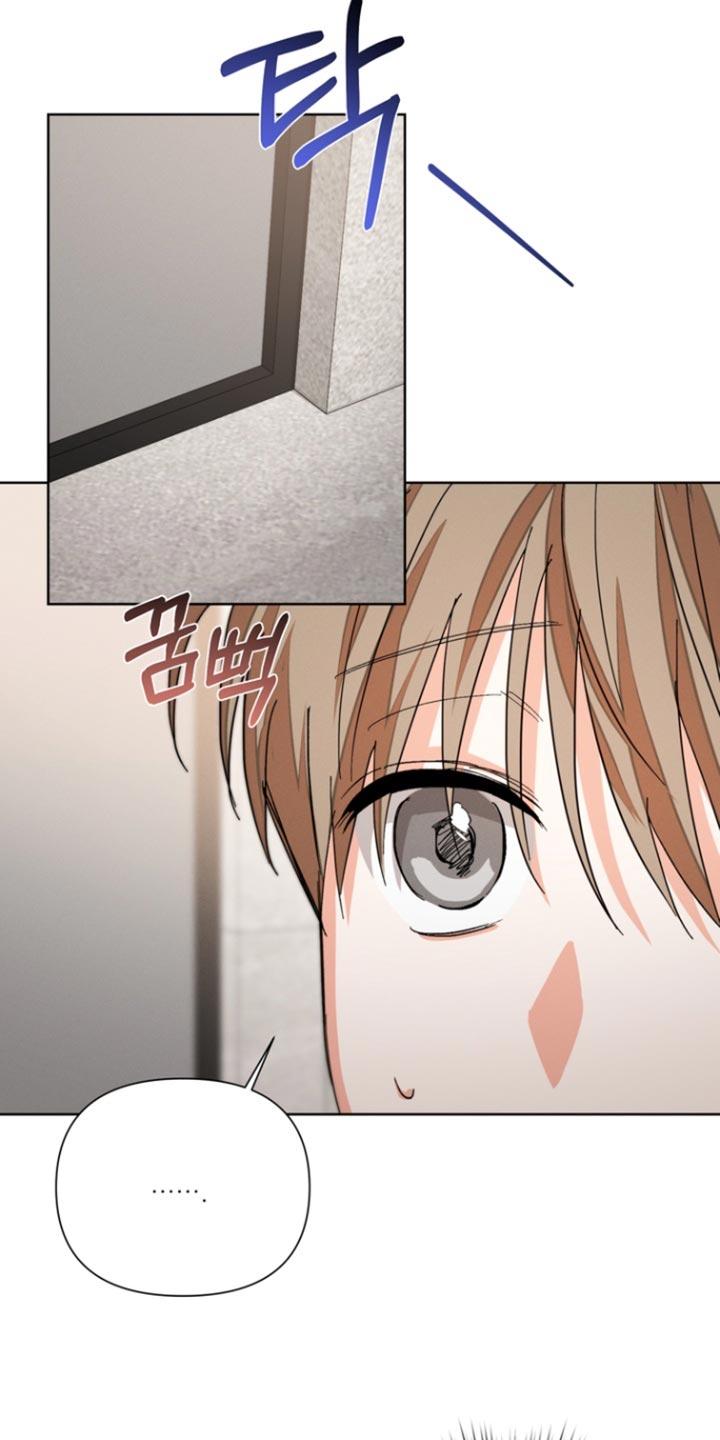 《逢九年》第115章：【第三季】我帮你 第6页