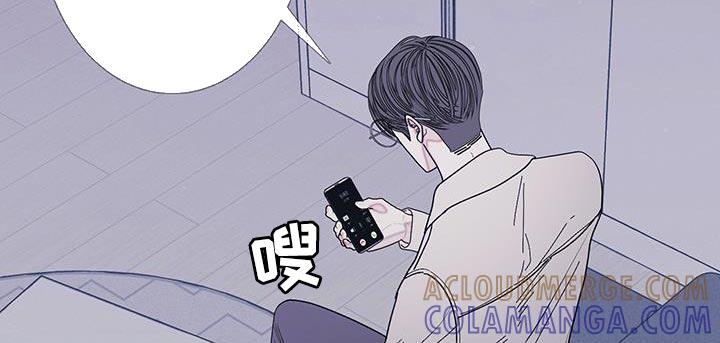 《鬼门关》第115章：【第二季】已经删除了 第11页