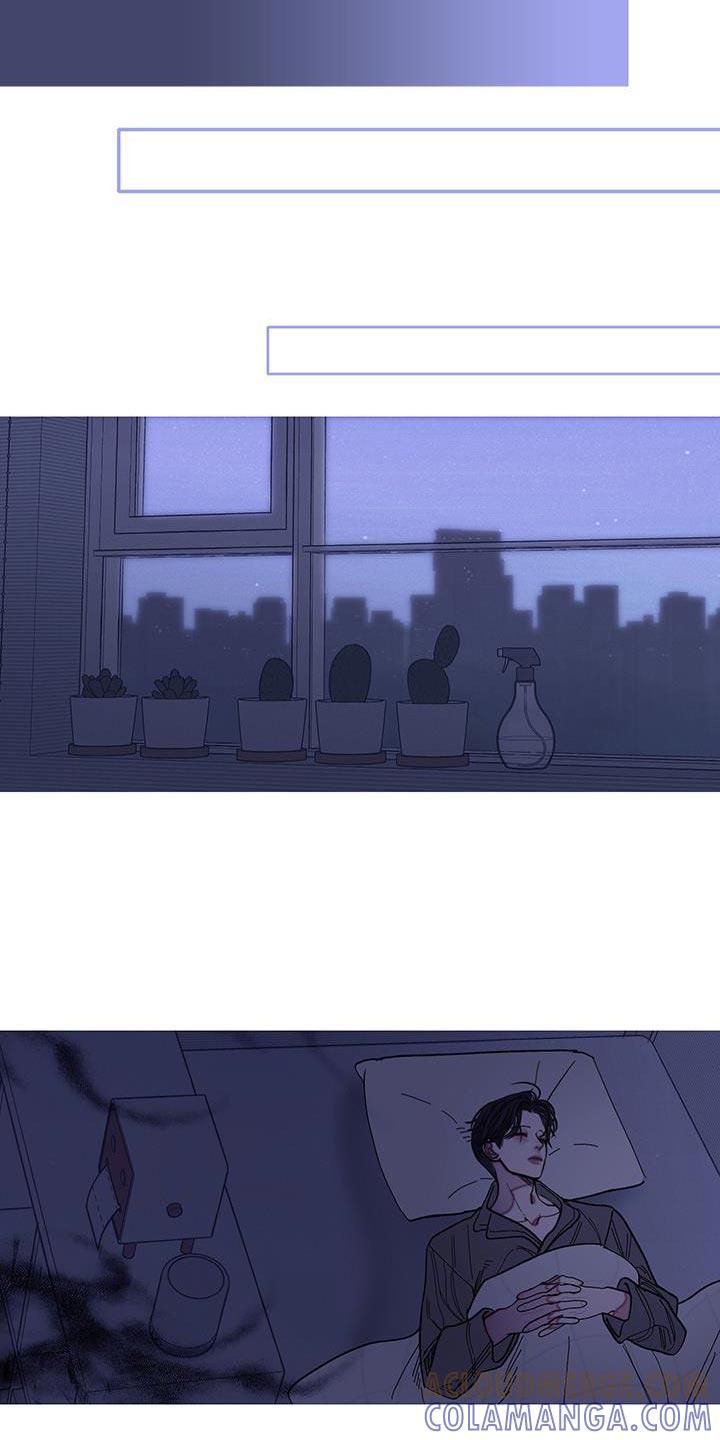 《鬼门关》第116章：【第二季】金碧辉煌的瓦房 第7页