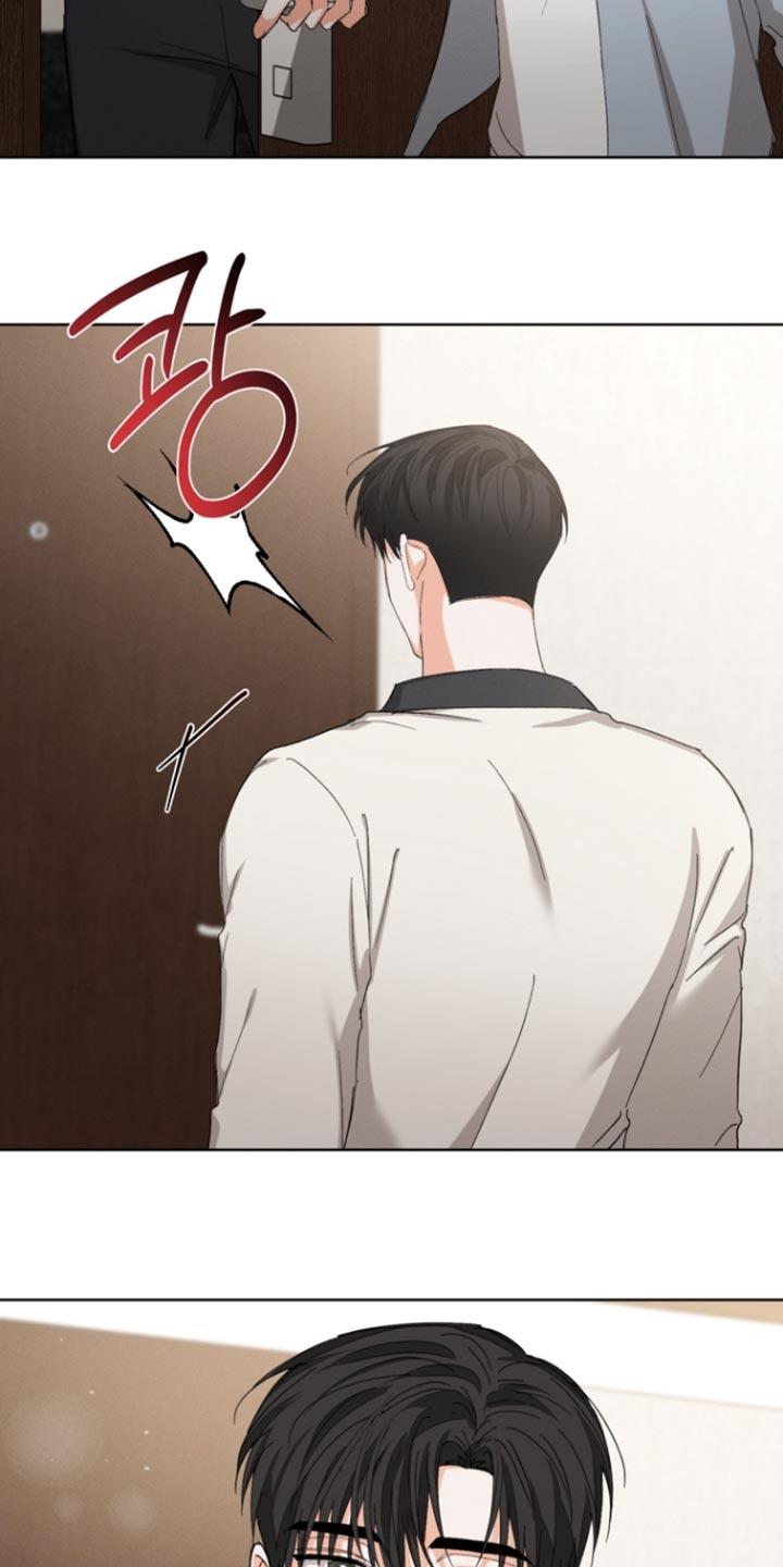 《逢九年》第118章：【第三季】那下次你请客 第16页