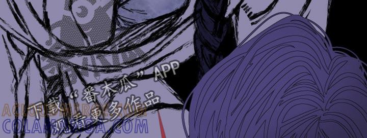 《鬼门关》第139章：【第二季】我们已经很熟了 第15页