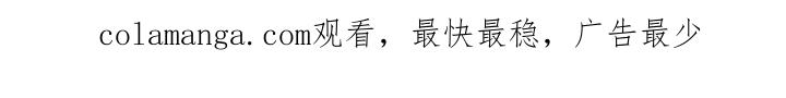 《遗失的道德》第14章：调查 第20页