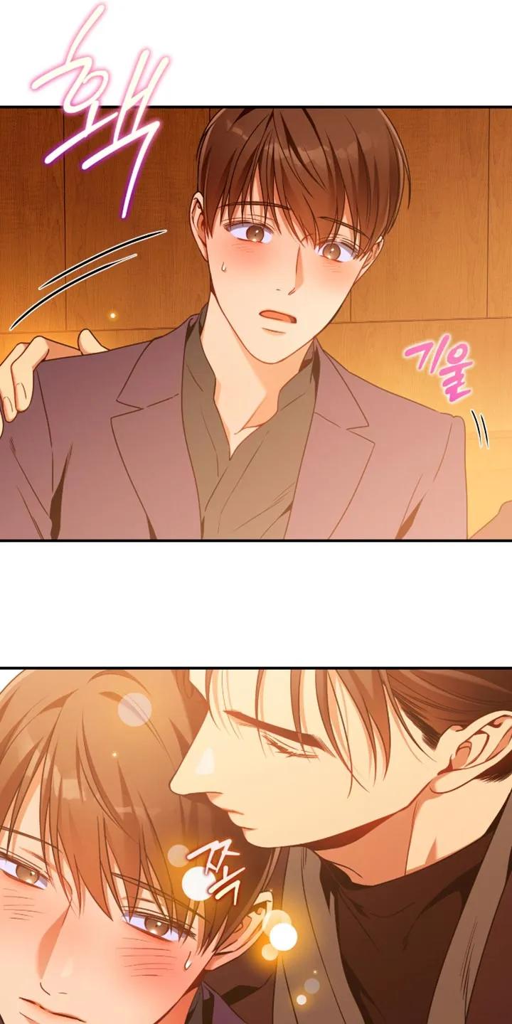 《遗失的道德》第203章：【第二季】不听话 第4页