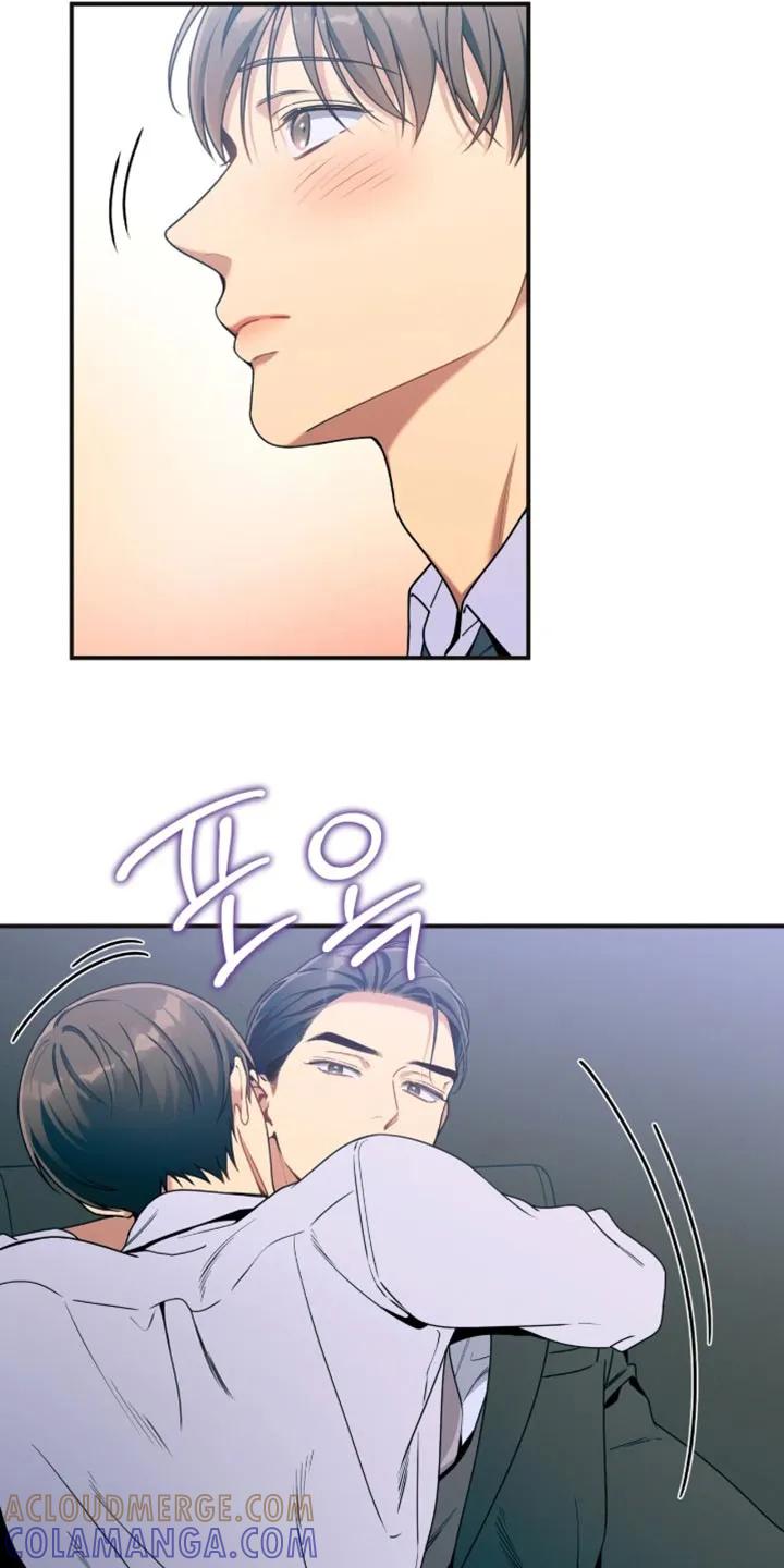 《遗失的道德》第214章：【第二季】我收红包 第7页