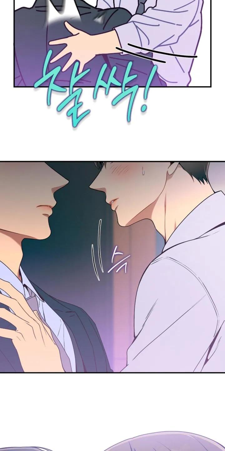 《遗失的道德》第214章：【第二季】我收红包 第10页
