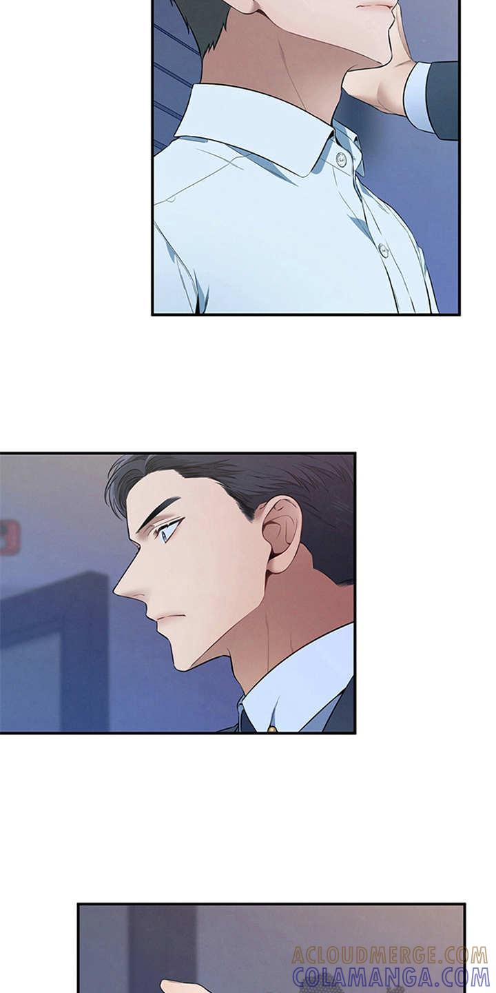 《遗失的道德》第25章：孤立 第17页