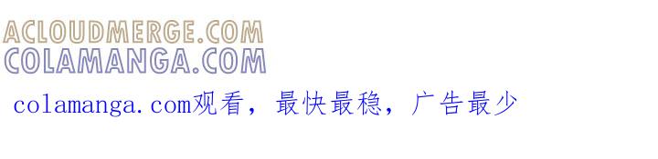 《遗失的道德》第3章：走后门 第21页