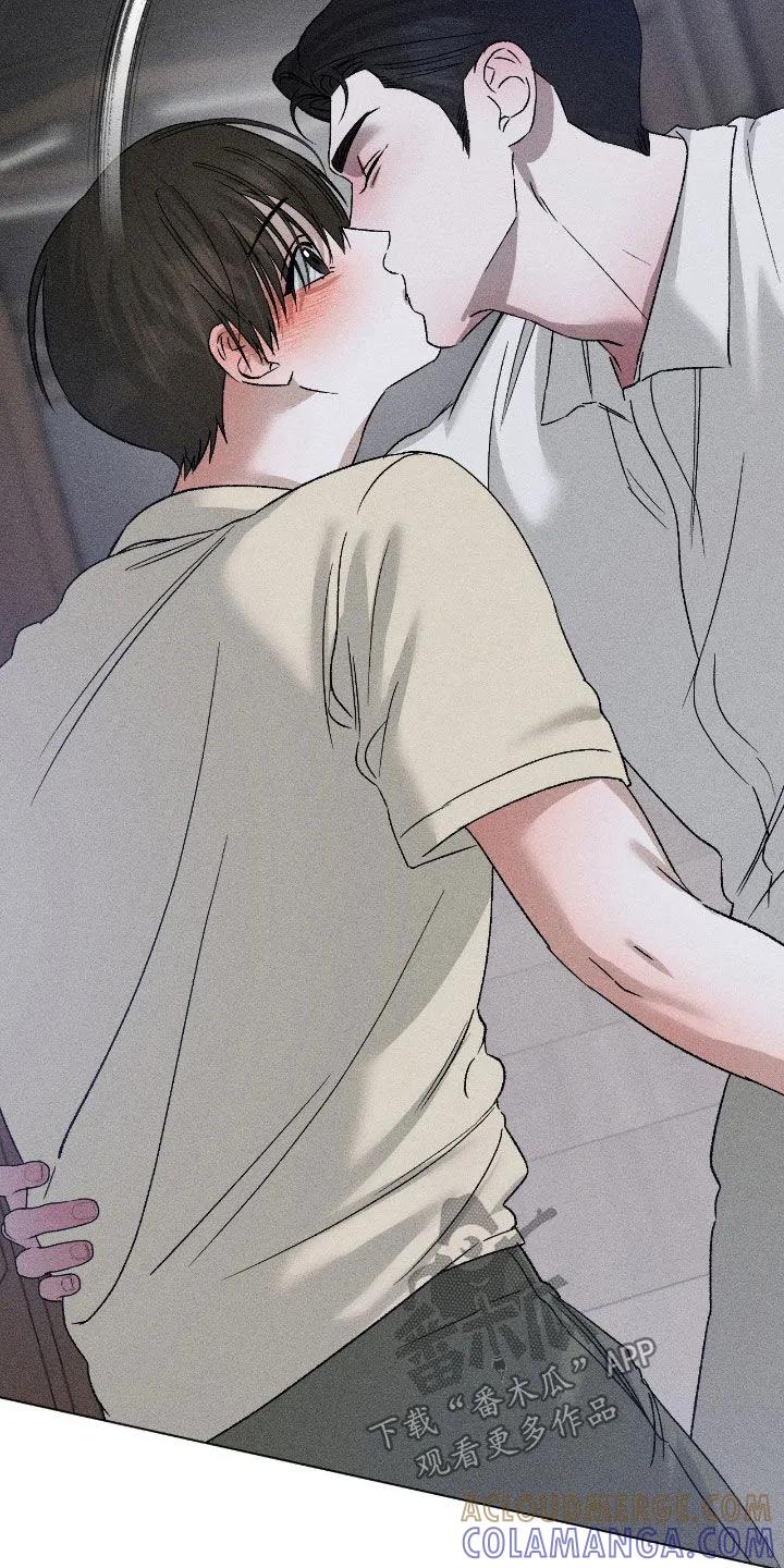 《特写爱意》第64章：【第二季】要窒息了 第21页