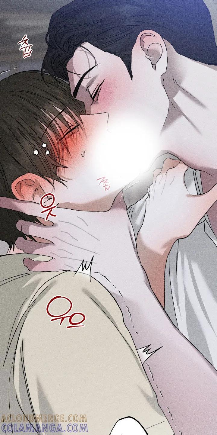 《特写爱意》第64章：【第二季】要窒息了 第23页