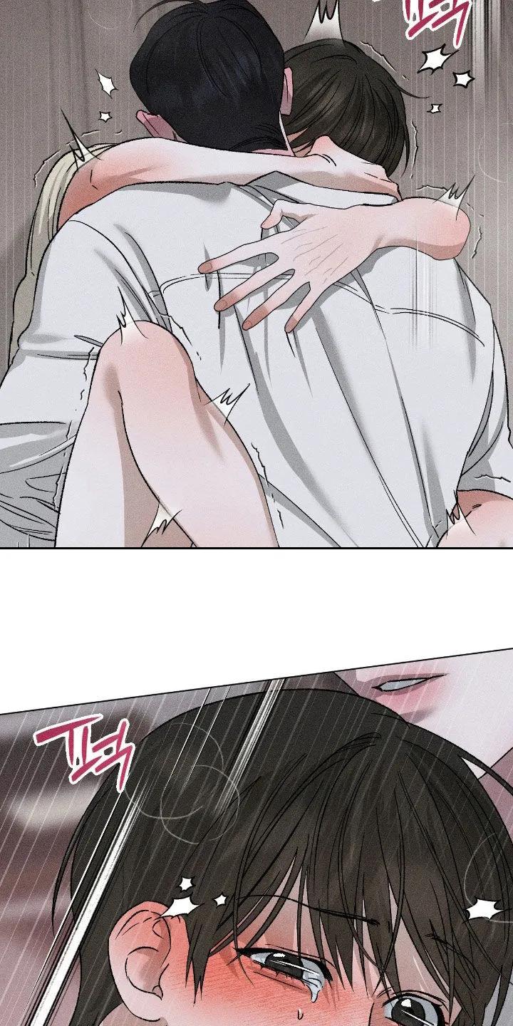 《特写爱意》第65章：【第二季】慢一点 第16页