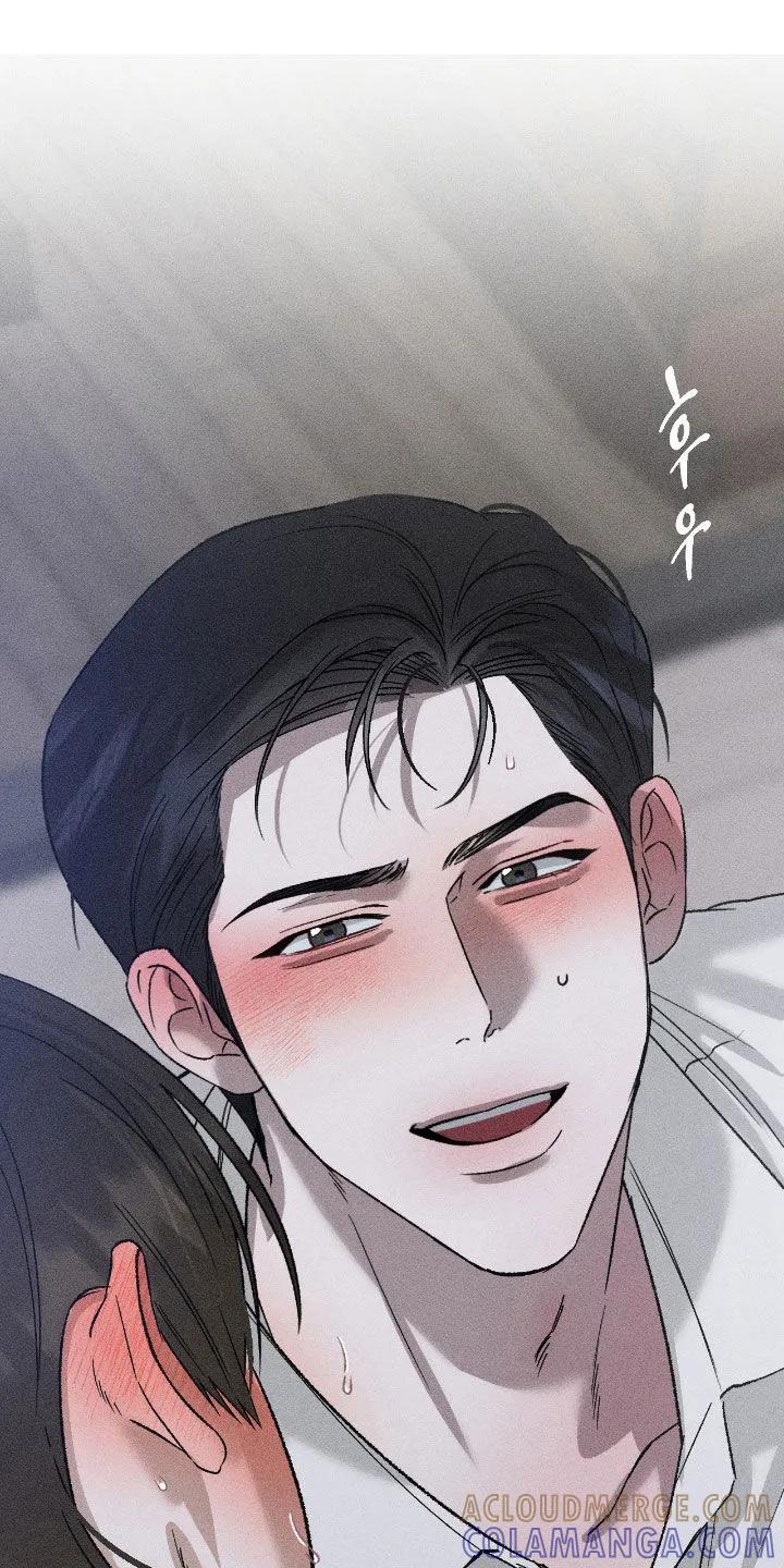 《特写爱意》第65章：【第二季】慢一点 第7页