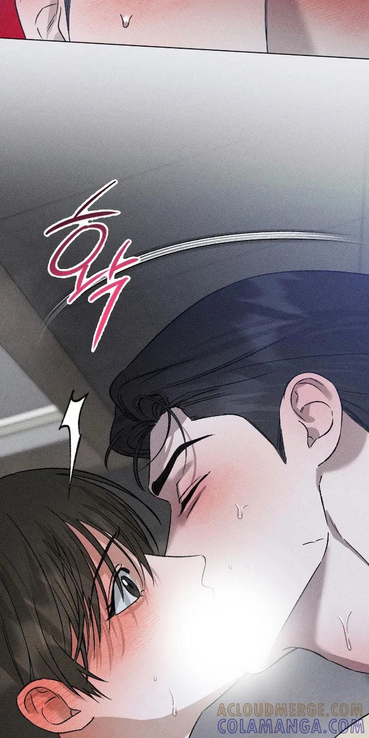 《特写爱意》第65章：【第二季】慢一点 第23页