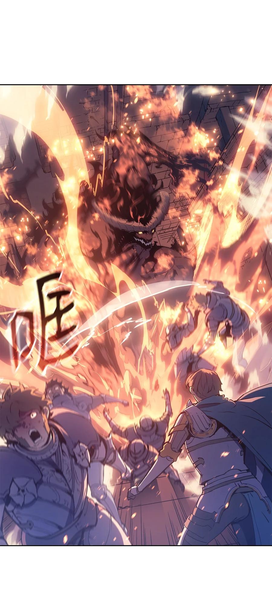 《拳王转世》08 古代遗址（3） 第66页
